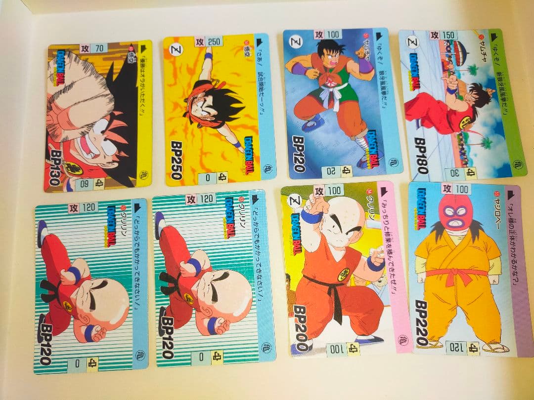 初版 1989年製 ドラゴンボール カードダス 本弾 2弾 全40種類 コンプ