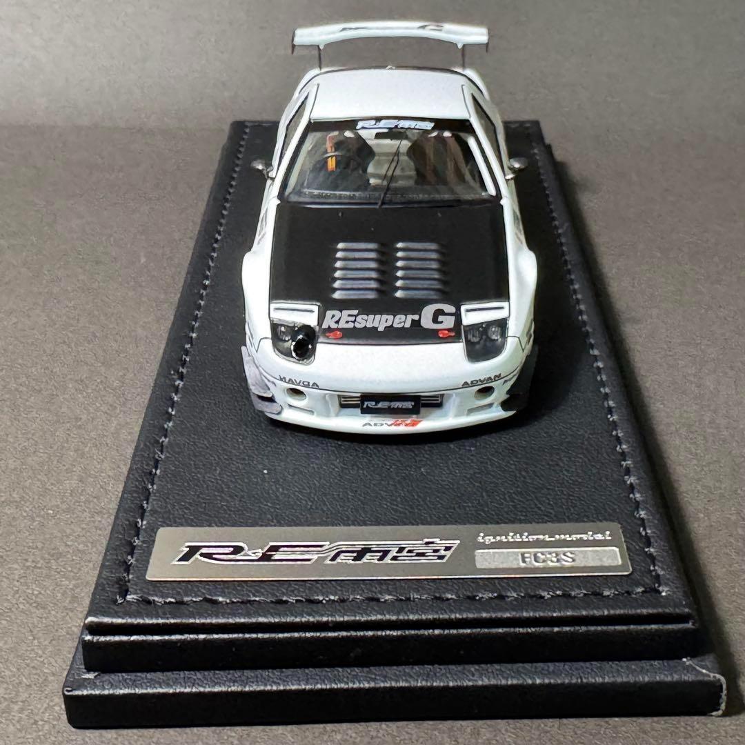イグニッションモデル　Mazda RX-7 FC3S RE雨宮 1/43 廃版
