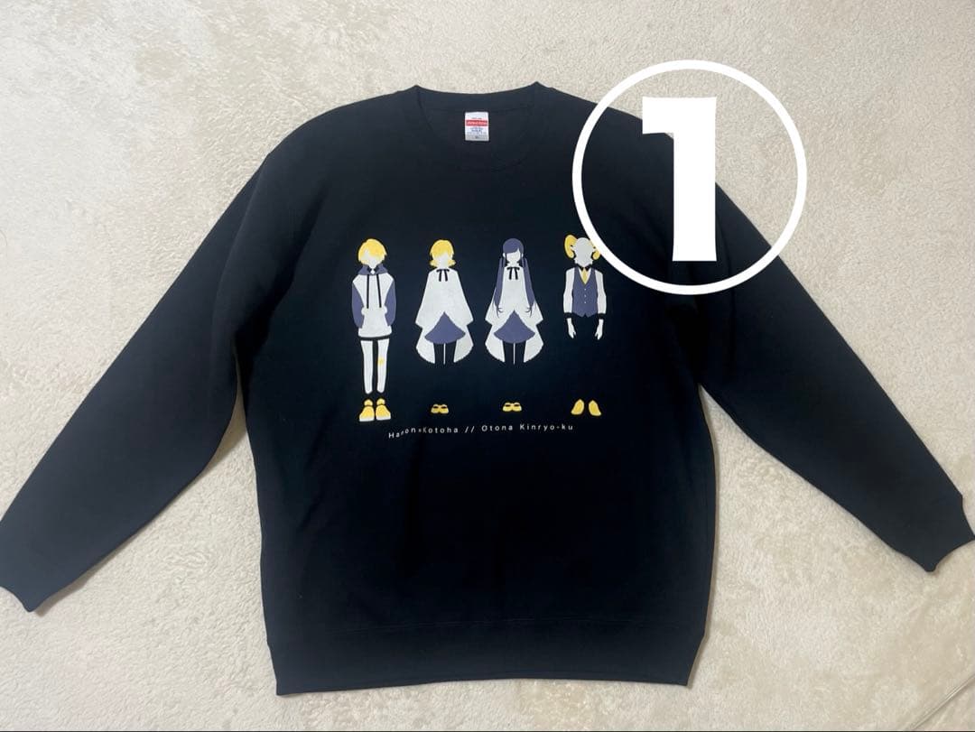 Hanon×Korohaグッズまとめ売り ハコニワリリィ