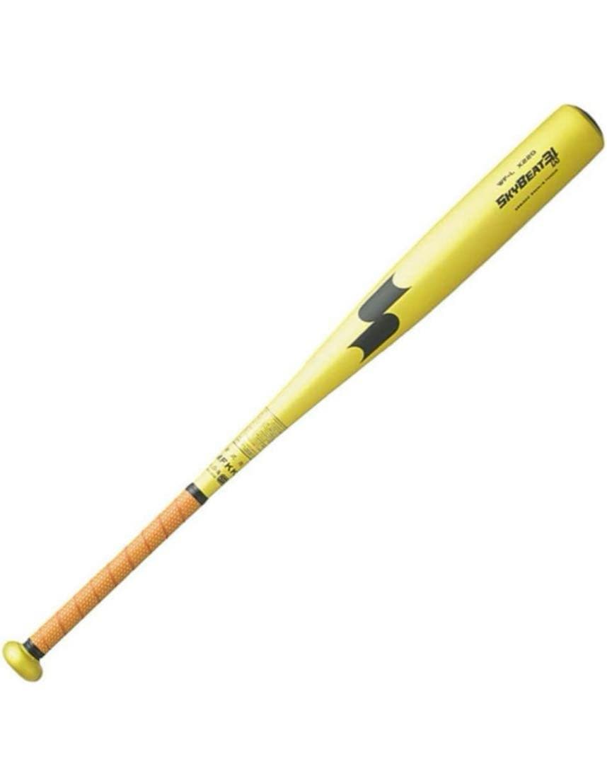 硬式野球バット 83cm イエローゴールド×ブラック 楽天市場】送料無料 エスエスケイ 野球 硬式用 金属バット 83cm 84cm