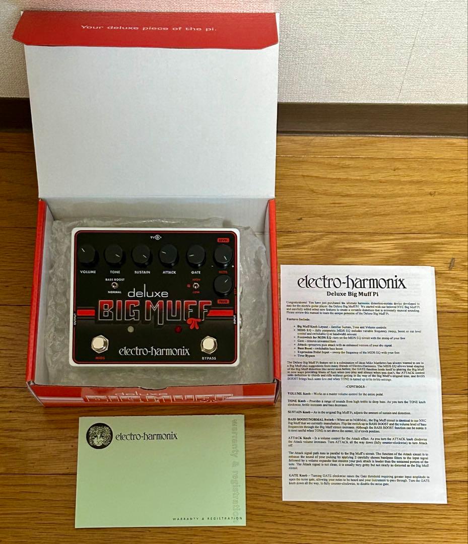 【美品】ELECTRO-HARMONIX DELUXE BIG MUFF Pi