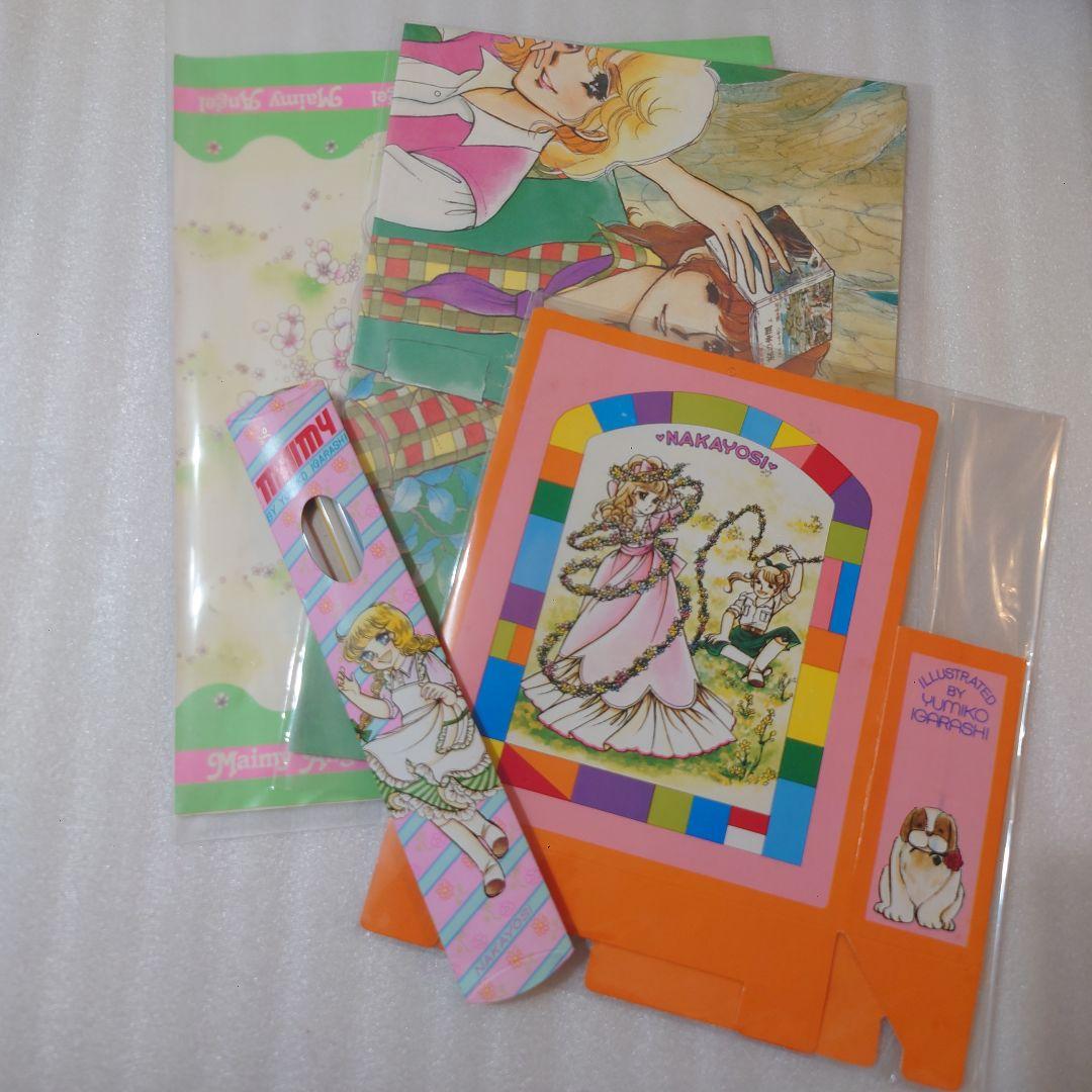 なかよし 付録 昭和レトロ ポスター 組み立て箱 ストロー いがらしゆみこ 大特価】なかよし いがらしゆみこ ころんでポックル 1982年9月号
