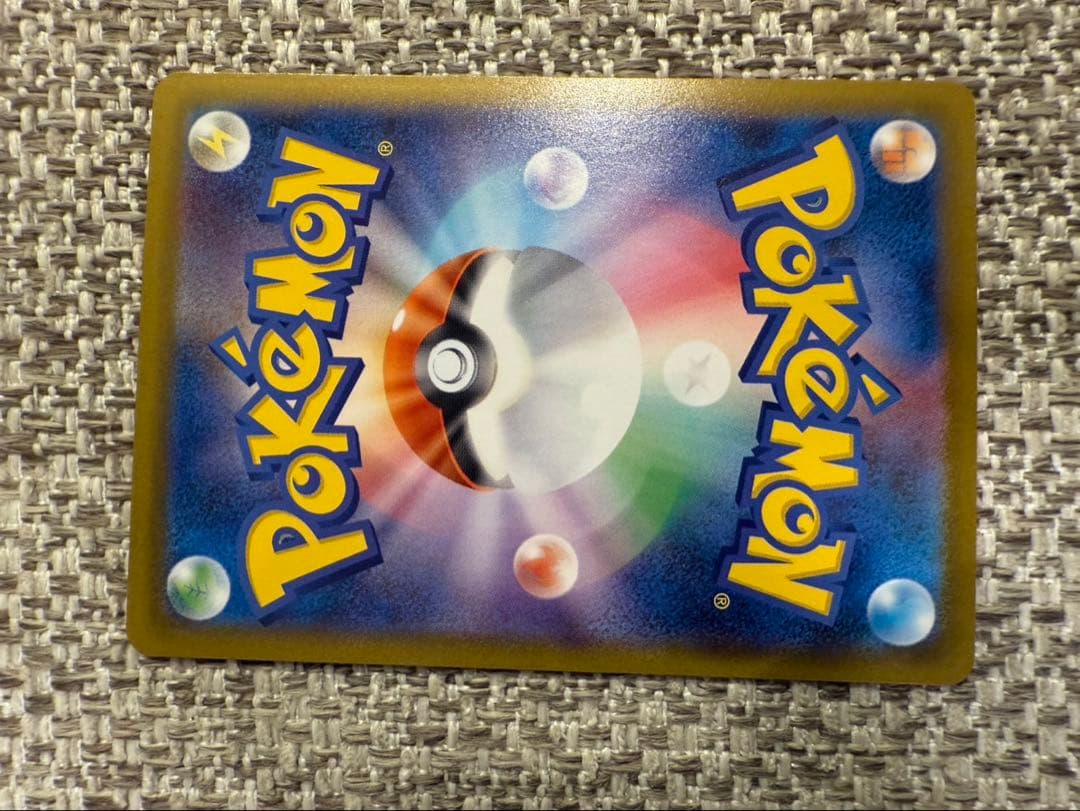 美品　インフェルノX メガリザードンXEX SAR