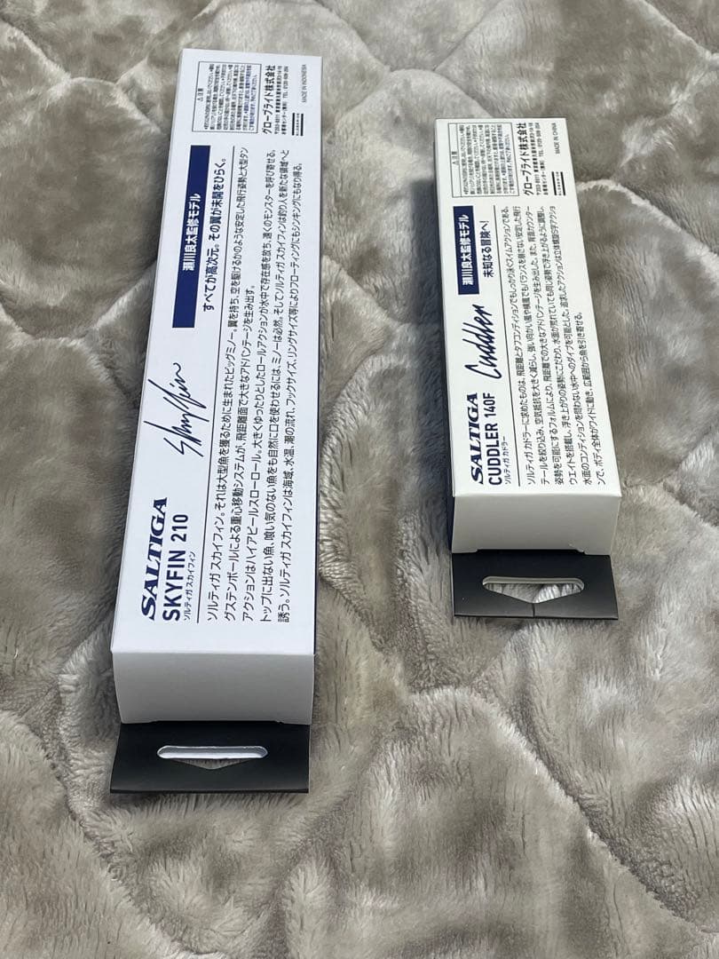 ダイワ ソルティガ 釣りフェス2026 限定 スカイフィン210 カドラー140