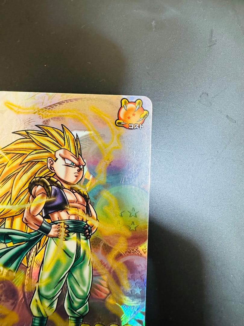 希少】美品 ドラゴンバトラーズ SP2-B006 ゴテンクス - メルカリ