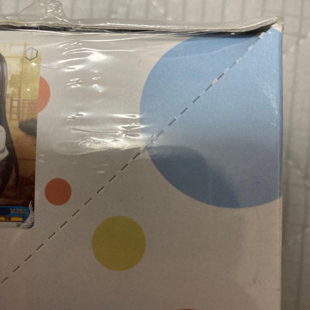 絶版BOX ビビッドレッドオペレーション　未開封BOX