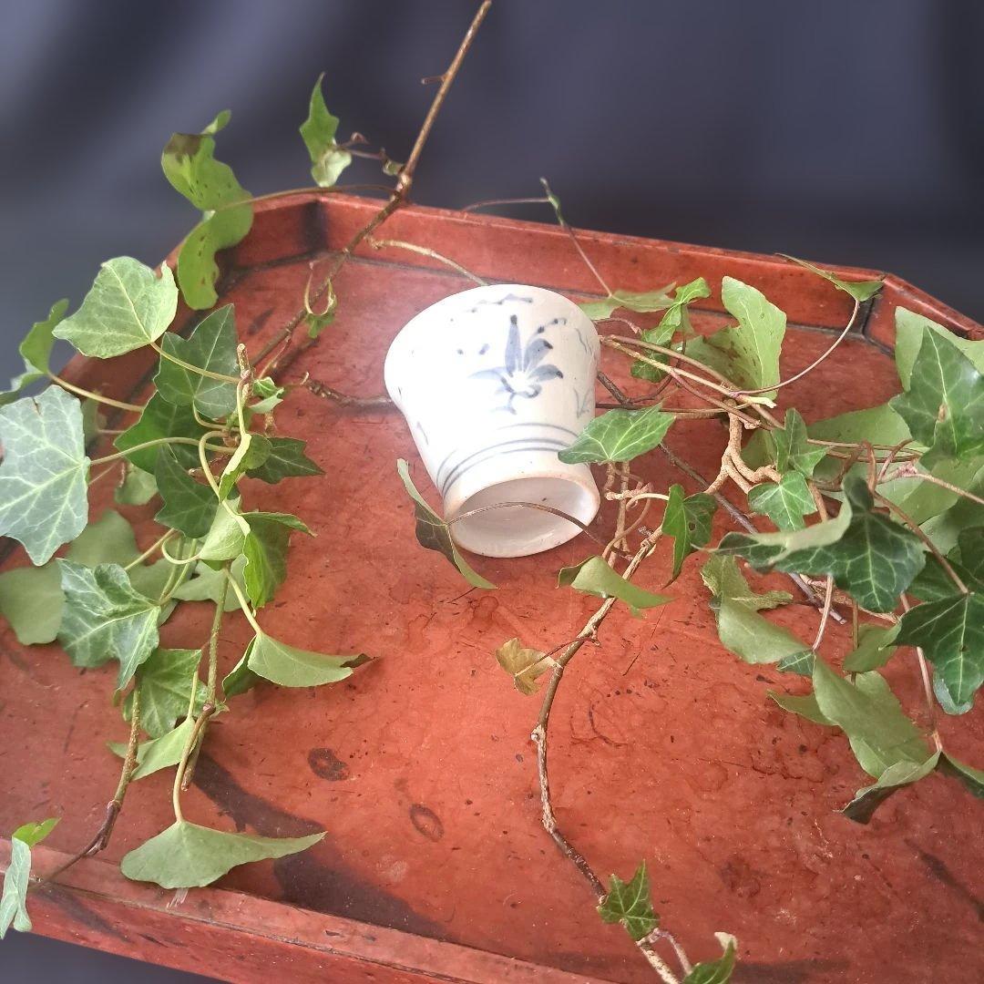 400年前のロマン！ 初期伊万里 蕎麦ちょこ」 染付猪口(直径8cm) 骨董ア