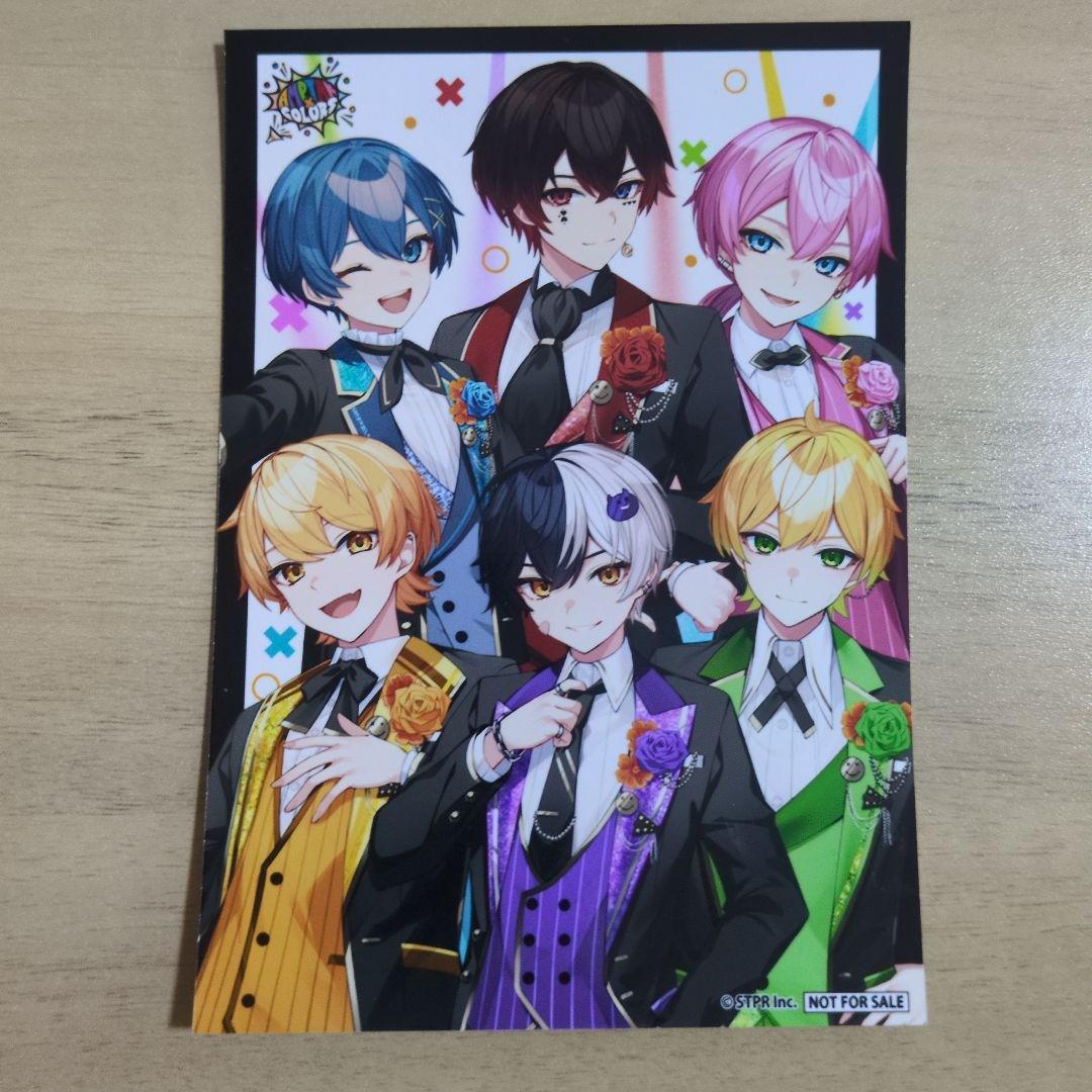 STPR Family Festival!!ランダムカードコレクション ぷりっつ - メルカリ