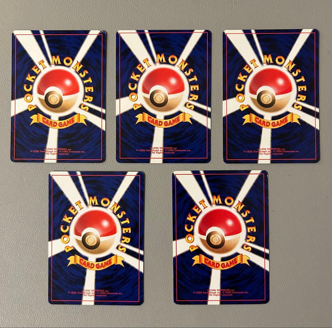 旧裏※2001年】ポケモンカード拡張パック闇、そして光へ… 20枚 まとめ