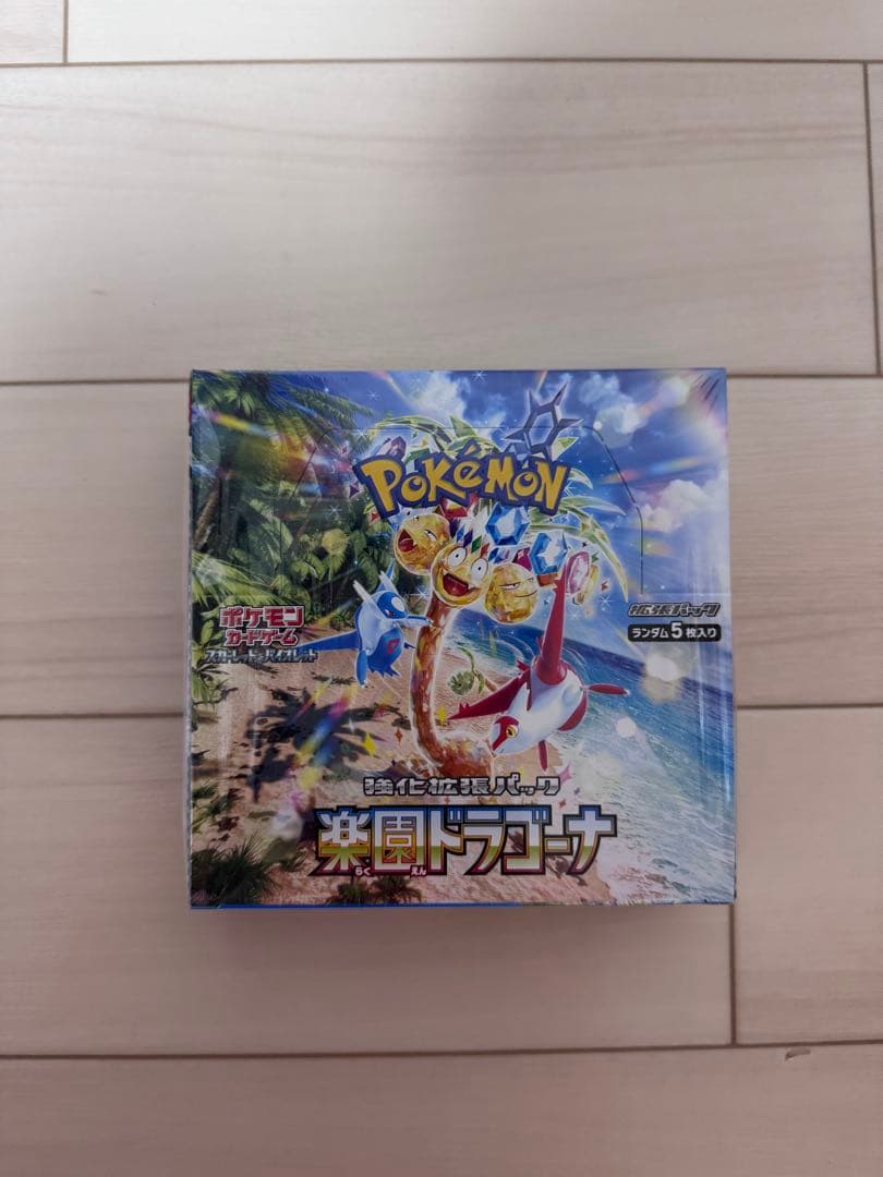 新品未開封】ポケモンカードゲーム 楽園ドラゴーナ1BOX シュリンク付き