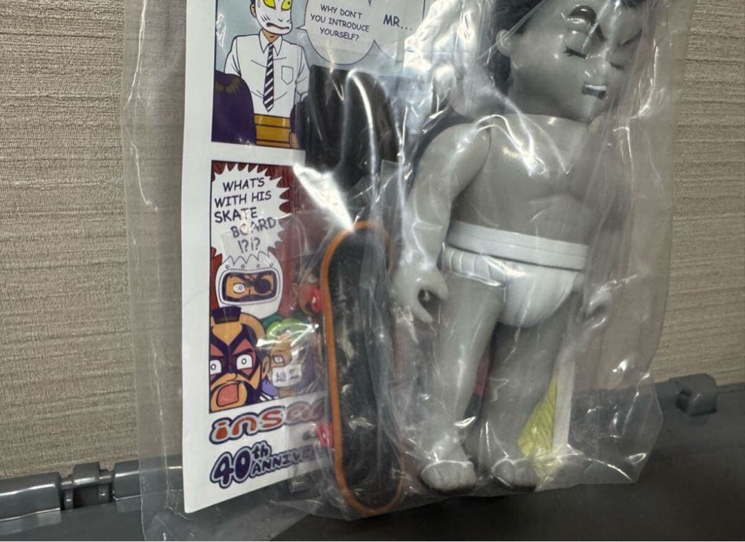 気合田くん ソフビ ゴッコ堂 realhead