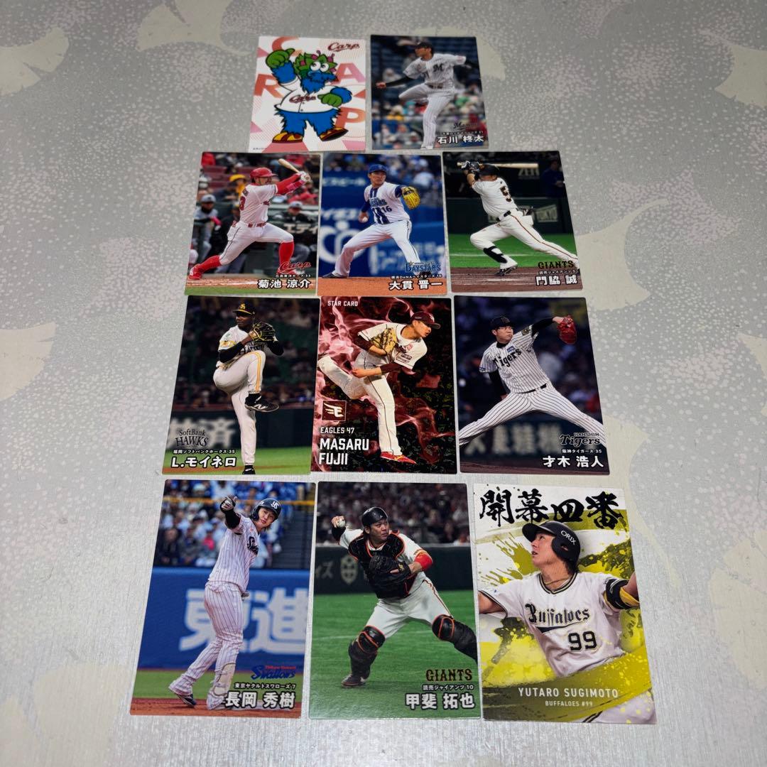 プロ野球チップスカード 2025 まとめ売り - メルカリ