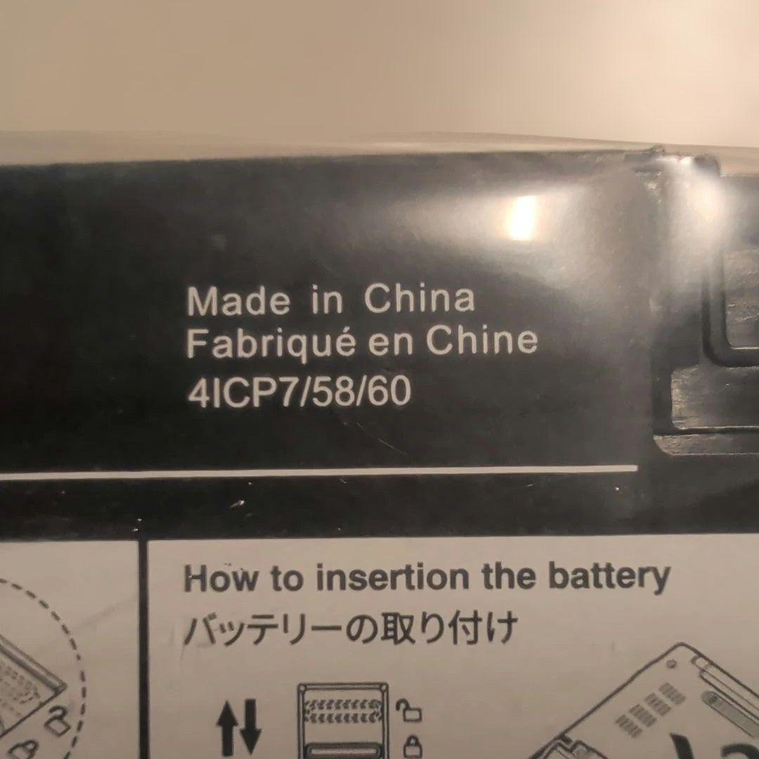 新品　x83 4ICP/75/60 G71C000NS110 バッテリー