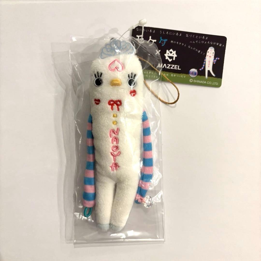 MAZZEL NAOYA ナオヤ　モケケ