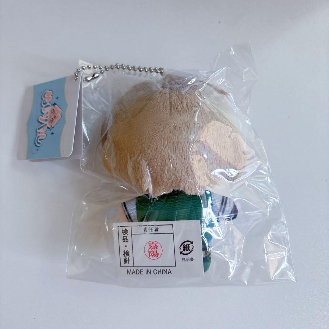 橘 敬人 オンリーショップ 初期 ぬいパル 多聞くん今どっち！？ - メルカリ