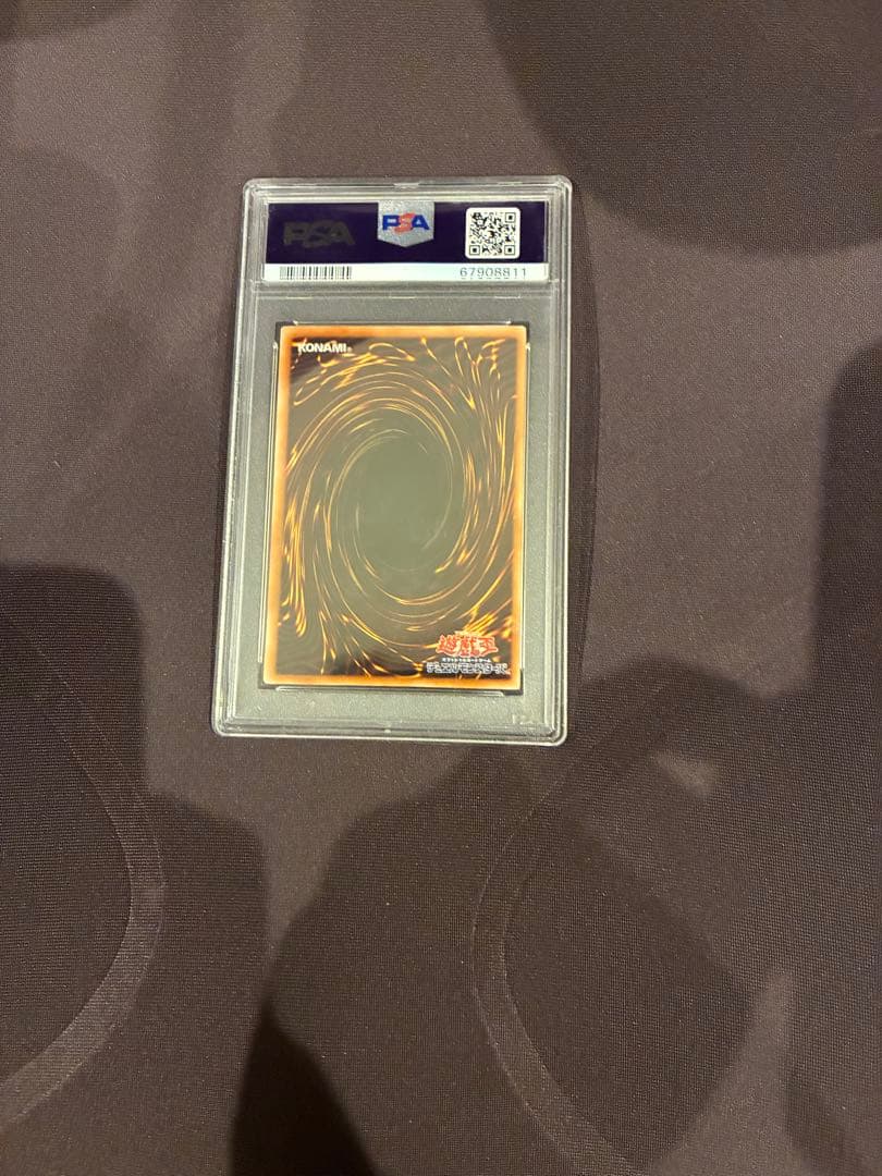 【PSA10】スターダストドラゴン　レリーフ