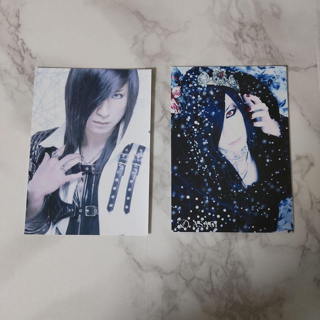 貴重！DディーASAGI-浅葱 物販写真など21点【ヴィンテージ】