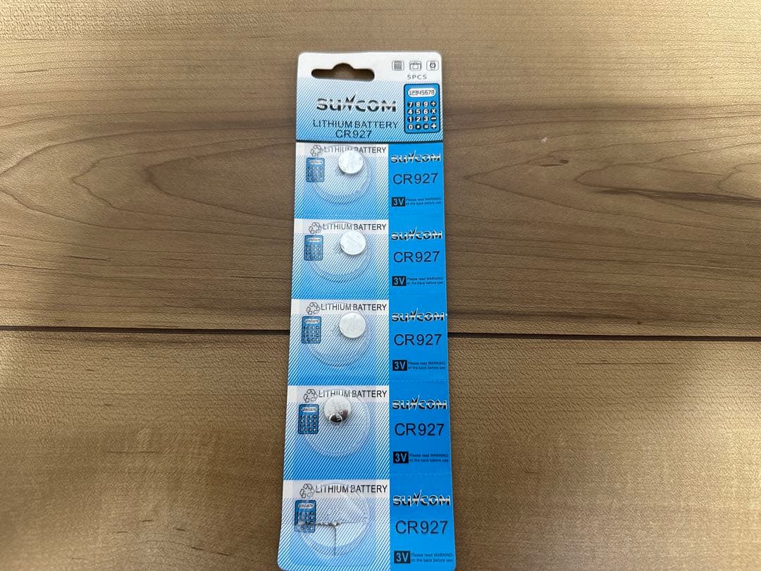 発光改造 S.H.Figuarts ウルトラマンサーガ フィギュアーツ