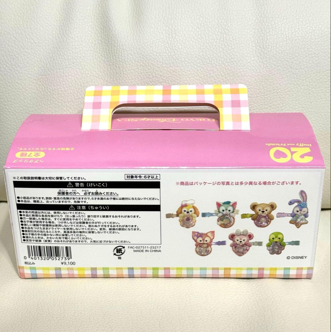 【新品未使用】ダッフィー フィルド・ウィズ・ジョイ ヘアクリップ コンプセット