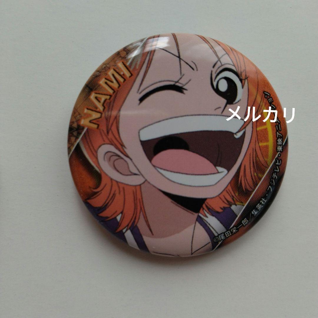 ワンピース　ナミ　ミニ缶バッジ　2個セット　当時物　キラ1、通常1　お値下げ不可