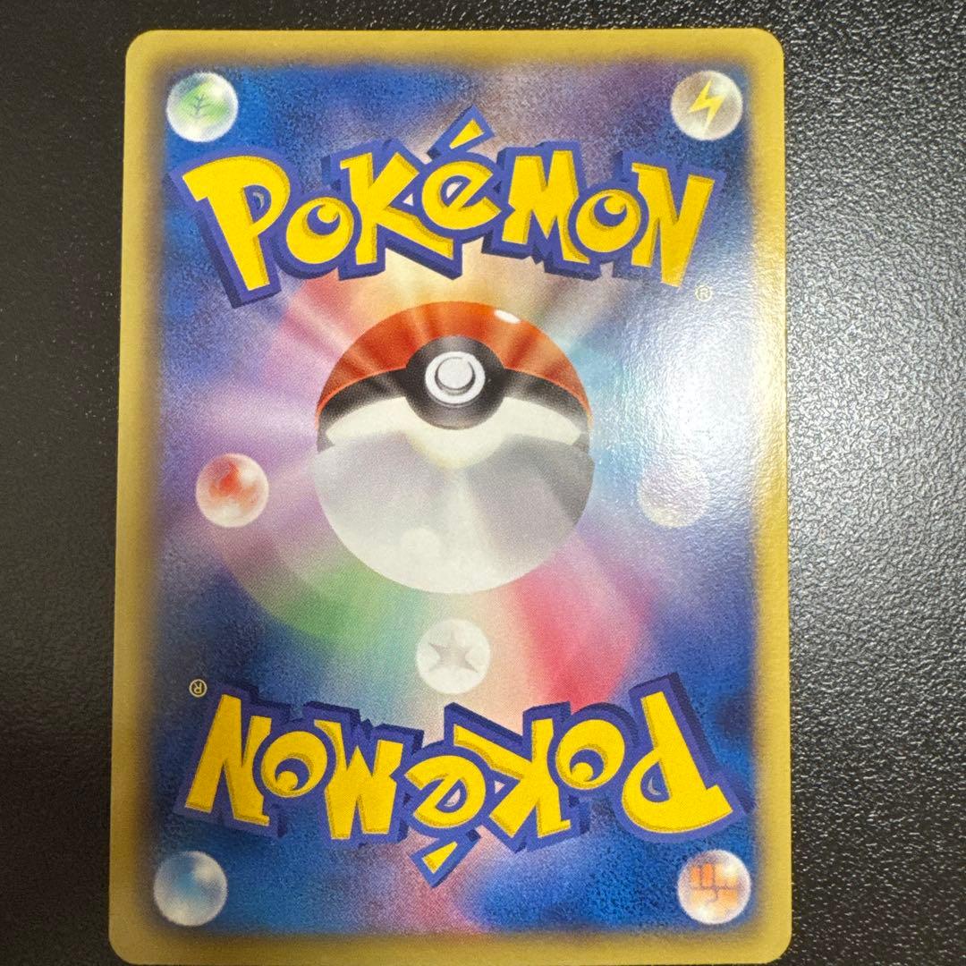 レックウザEX SR BW