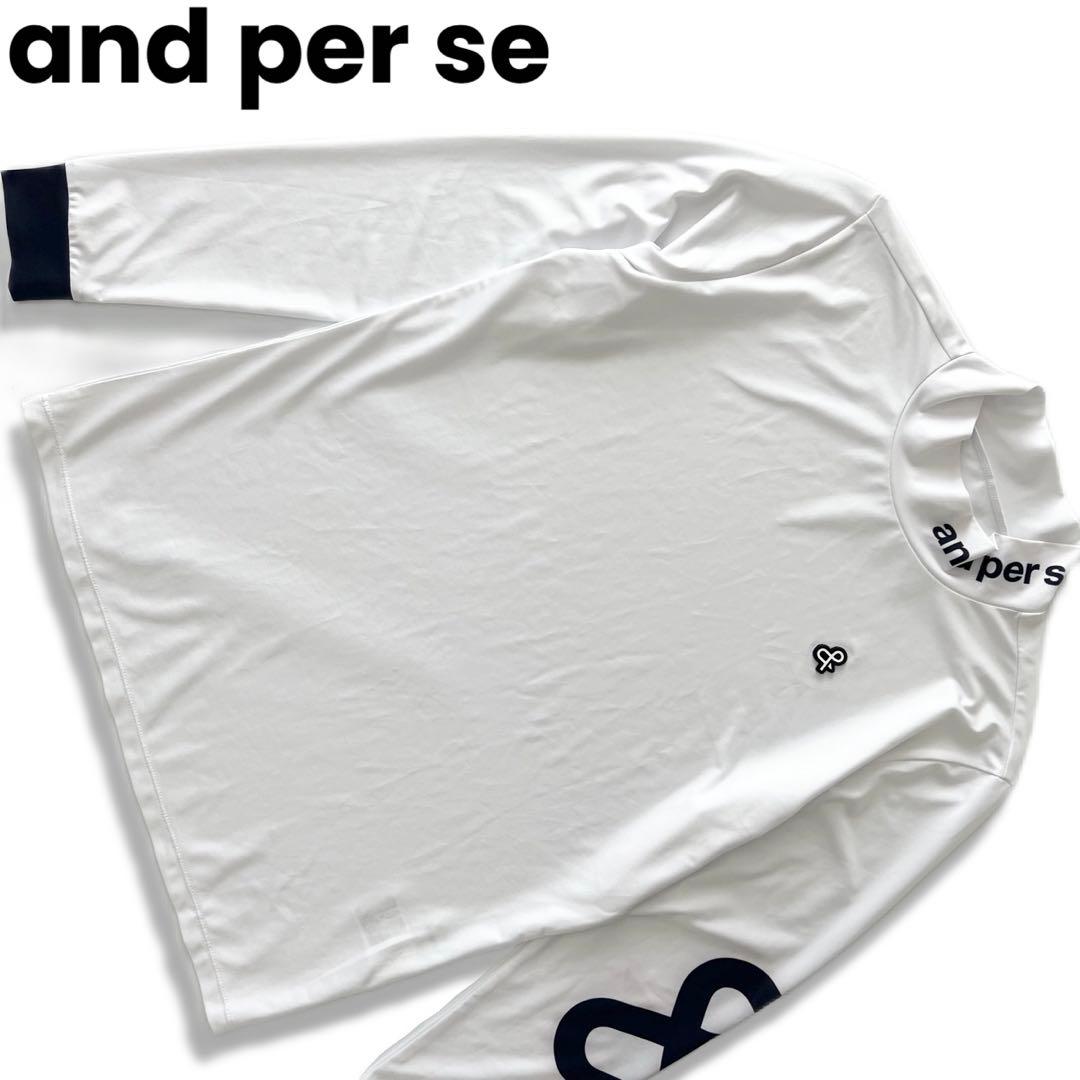 and per se アンパスィ　モックネック　長袖シャツ　L ロゴ　ゴルフ and per se（アンパスィ） 長袖 モックネックシャツ メンズ ゴルフ
