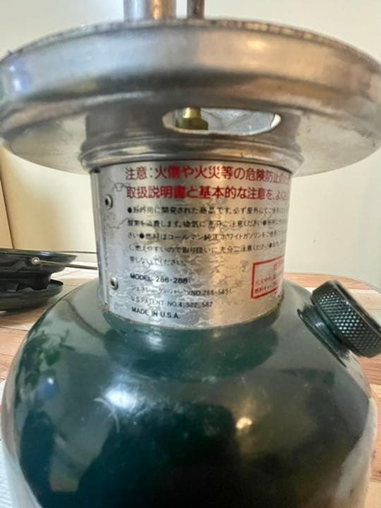 コールマン ランタン 288a 2012/03 - メルカリ