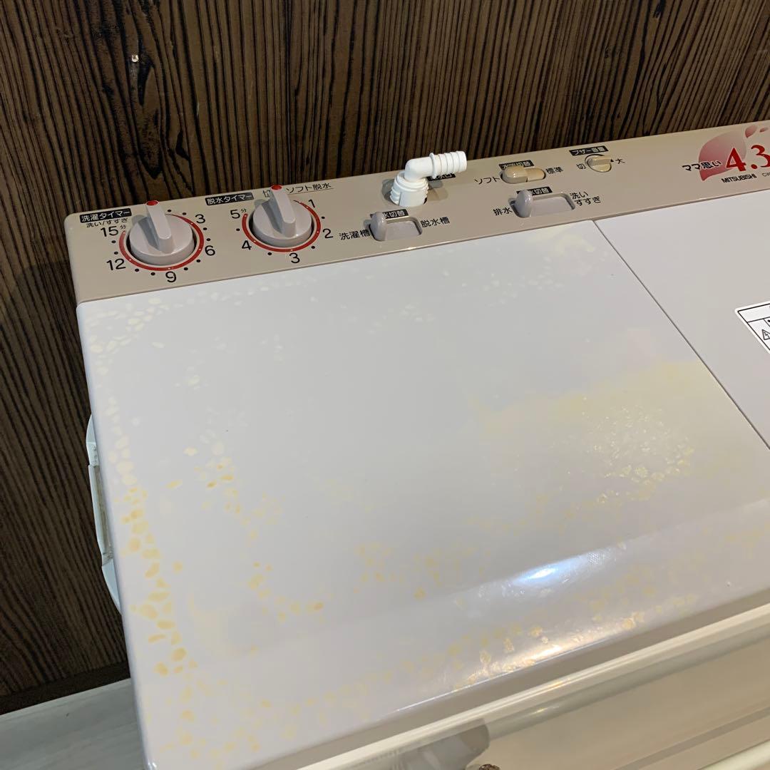 MITSUBISHI 二槽式洗濯機 4.3kg