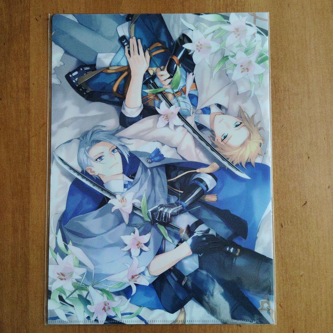 徳川美術館✕刀剣乱舞＊クリアファイル＆刀朱印＊山姥切長義/山姥切国広 伯仲燦然