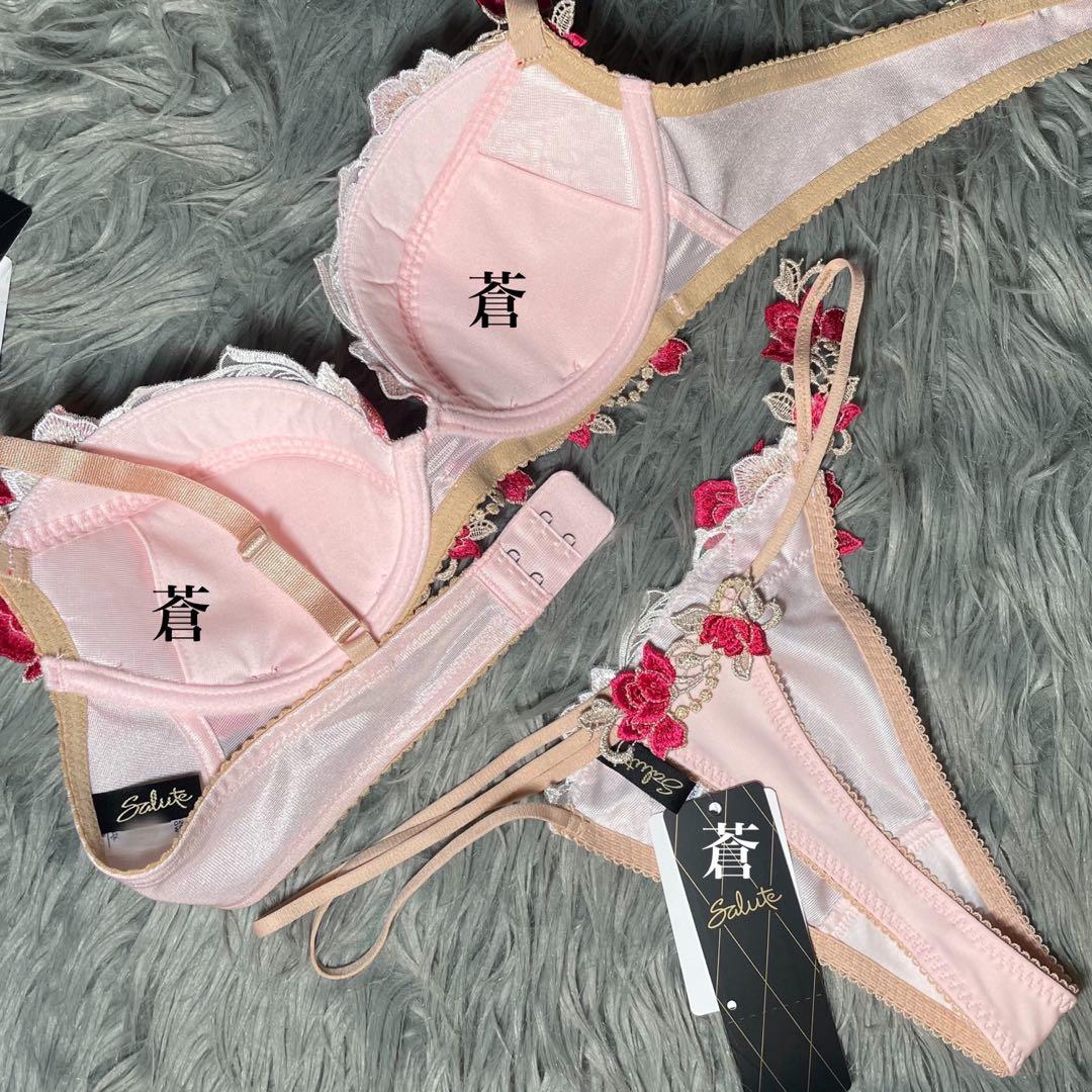 サルート26グループPアップブラG75ピンクソングMサイズ - メルカリ