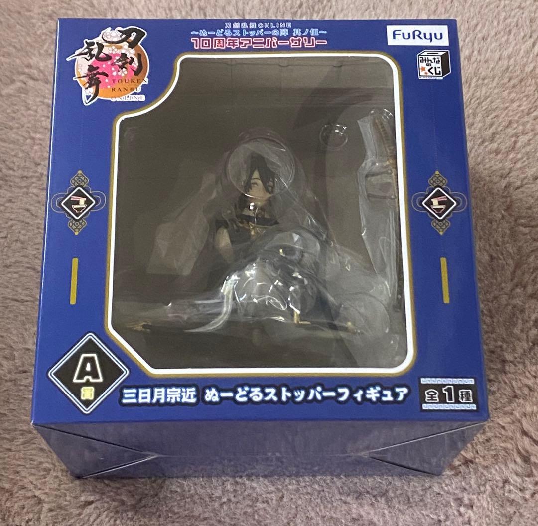 刀剣乱舞 ぬーどるストッパー 十周年 三日月宗近 - メルカリ