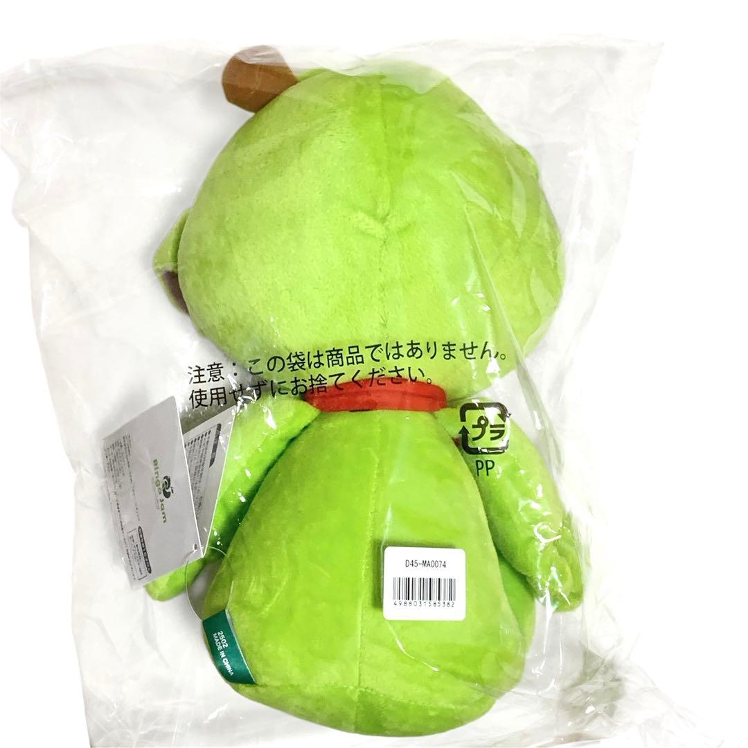 Mrs. GREEN APPLE ミセス メメル ぬいぐるみ