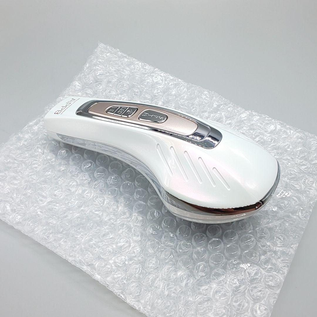 セプテム アップビー SPTM APPB 美顔器【正規品・新品同様・動作良好】