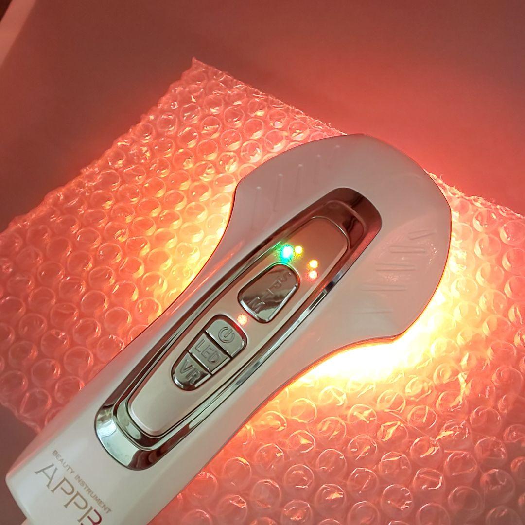 セプテム アップビー SPTM APPB 美顔器【正規品・新品同様・動作良好】