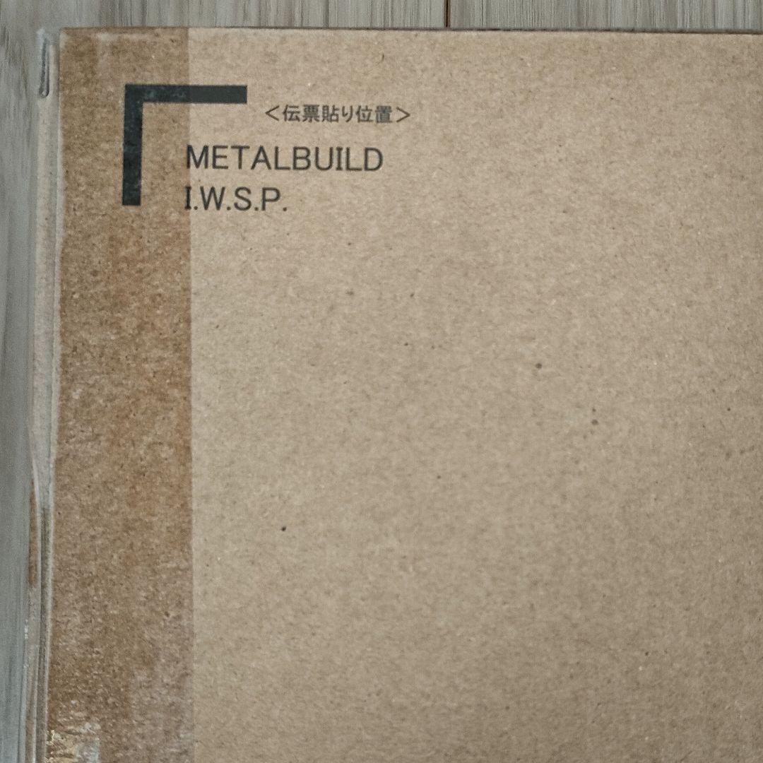 【未開封】L BUILD I.W.S.P.