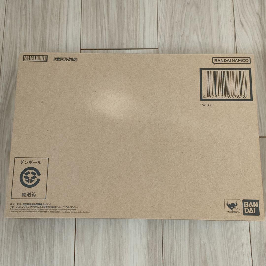 【未開封】L BUILD I.W.S.P.