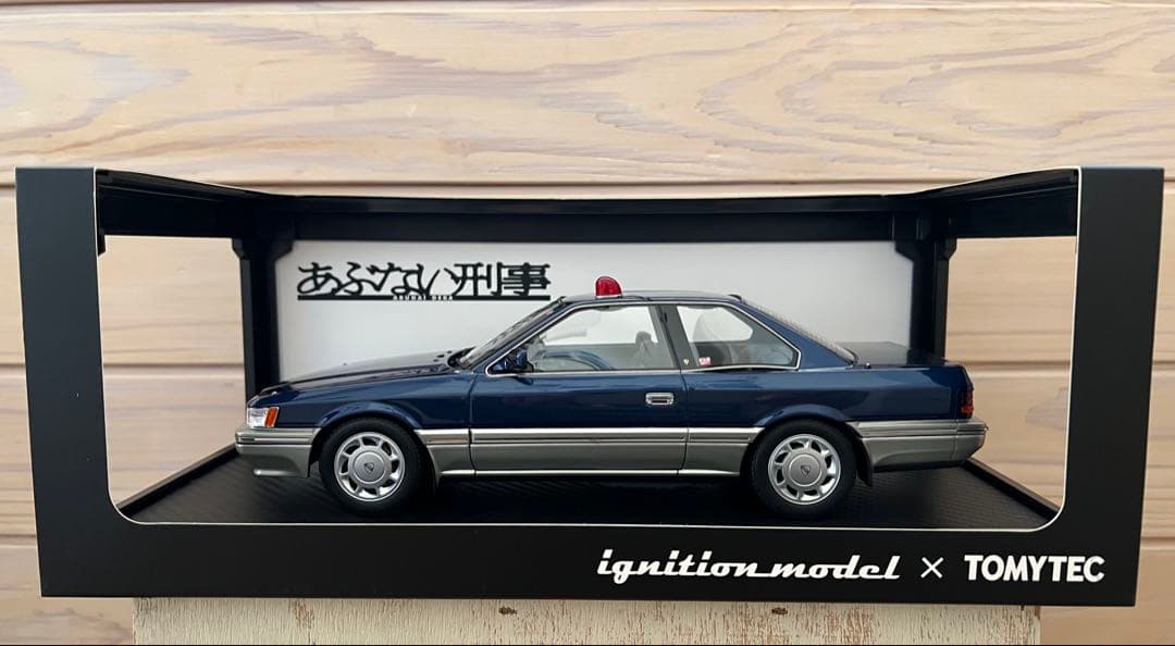 イグニションモデル✖️トミーテック 1/18 あぶない刑事 日産レパード 港3号