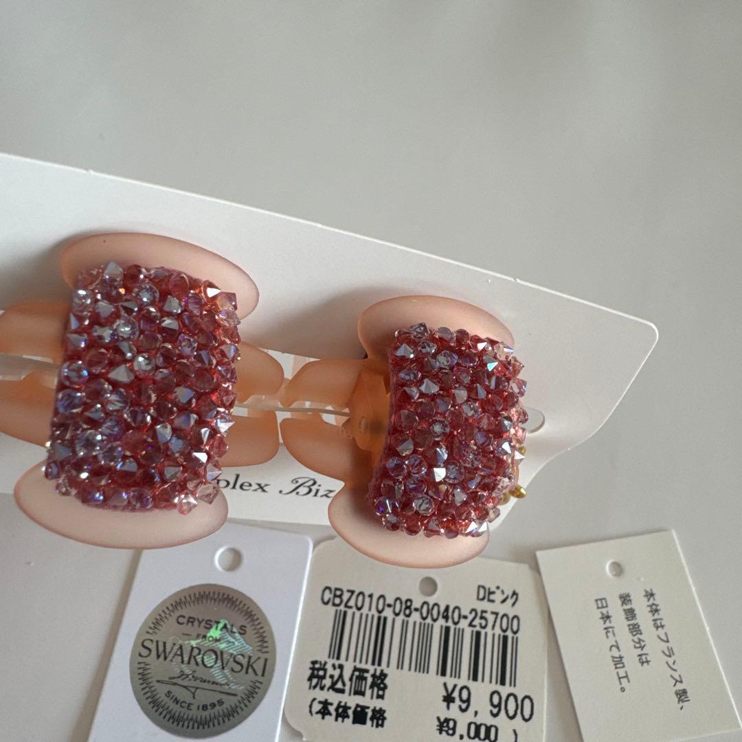 Complex Biz スワロフスキー ヘアクリップ コンプレックスビズ - メルカリ