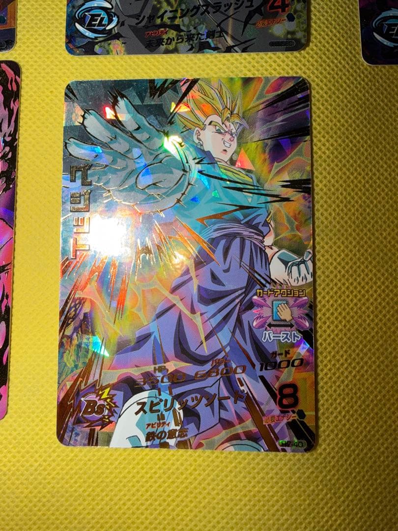 ドラゴンボールヒーローズコレクション