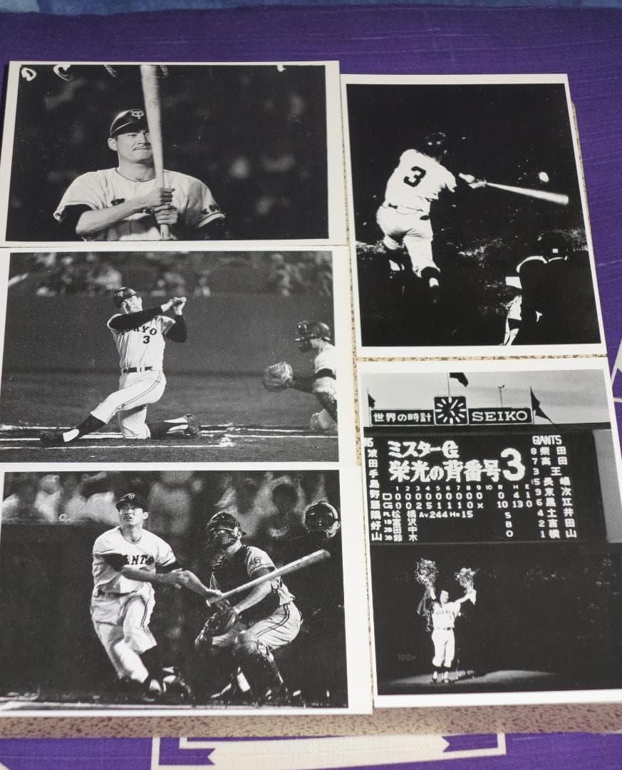 K*ん様 長嶋茂雄 直筆サイン入りポストカード8枚組セット 永久