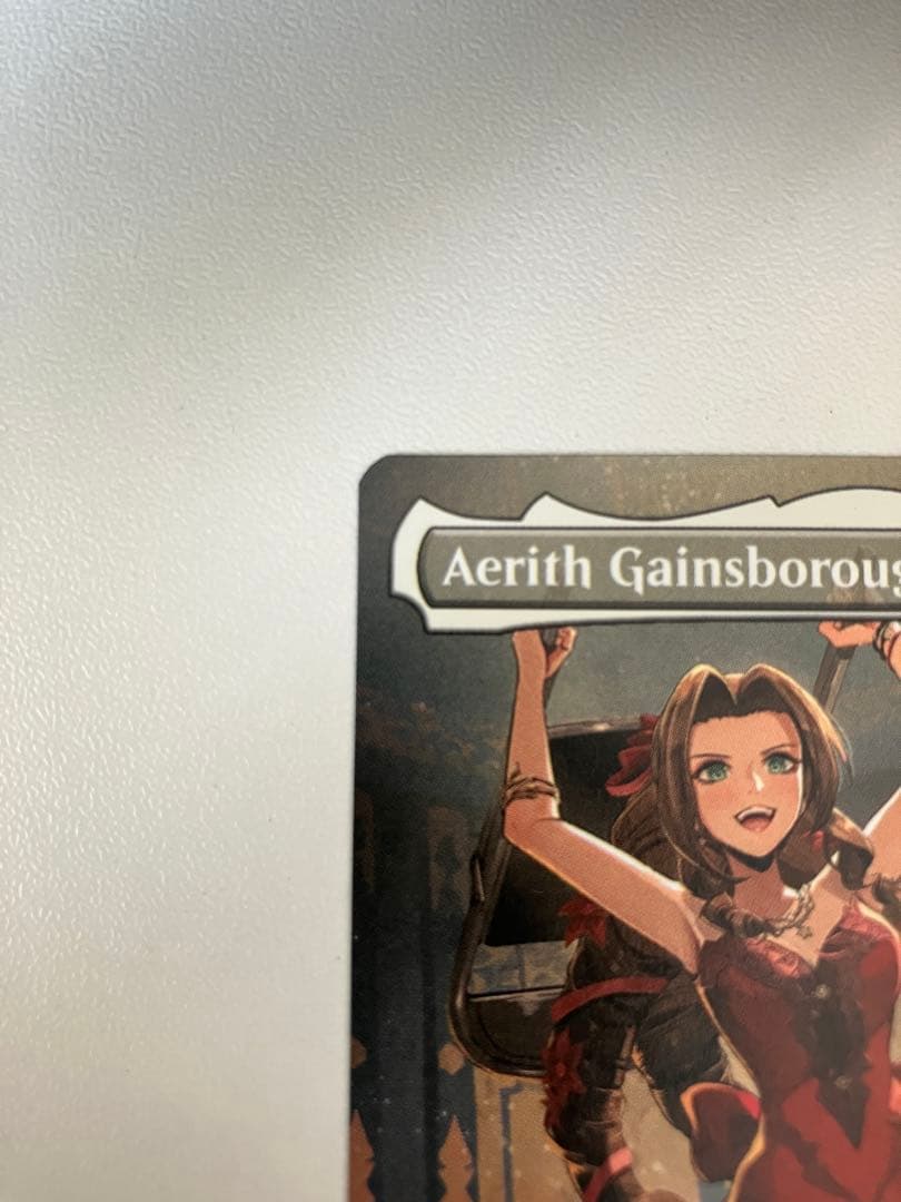 MTG エアリス・ゲインズブール プロモ