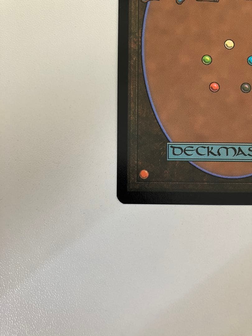 MTG エアリス・ゲインズブール プロモ