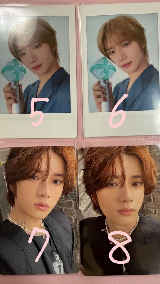 TXTトレカ バラ売り - メルカリ