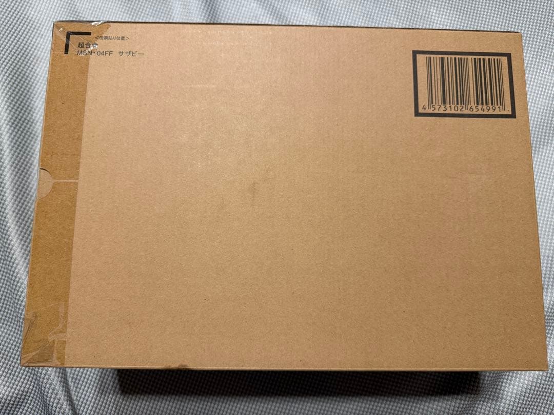 新品未開封　ガンダム　超合金 MSN-04FF サザビー