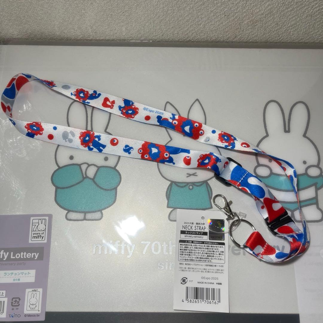 万博 セット 砂時計 まっちゃ ネックストラップ マイドオオキニ ピンバッジ