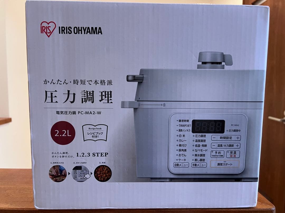 IRIS OHYAMA アイリスオーヤマ 電気圧力鍋 PC-MA2-W 2.2L