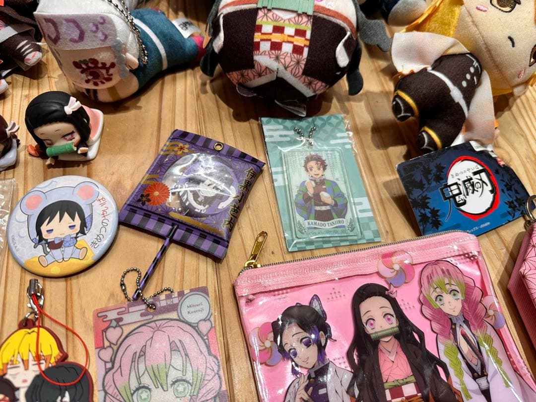 29 鬼滅の刃　グッズ　まとめ売り