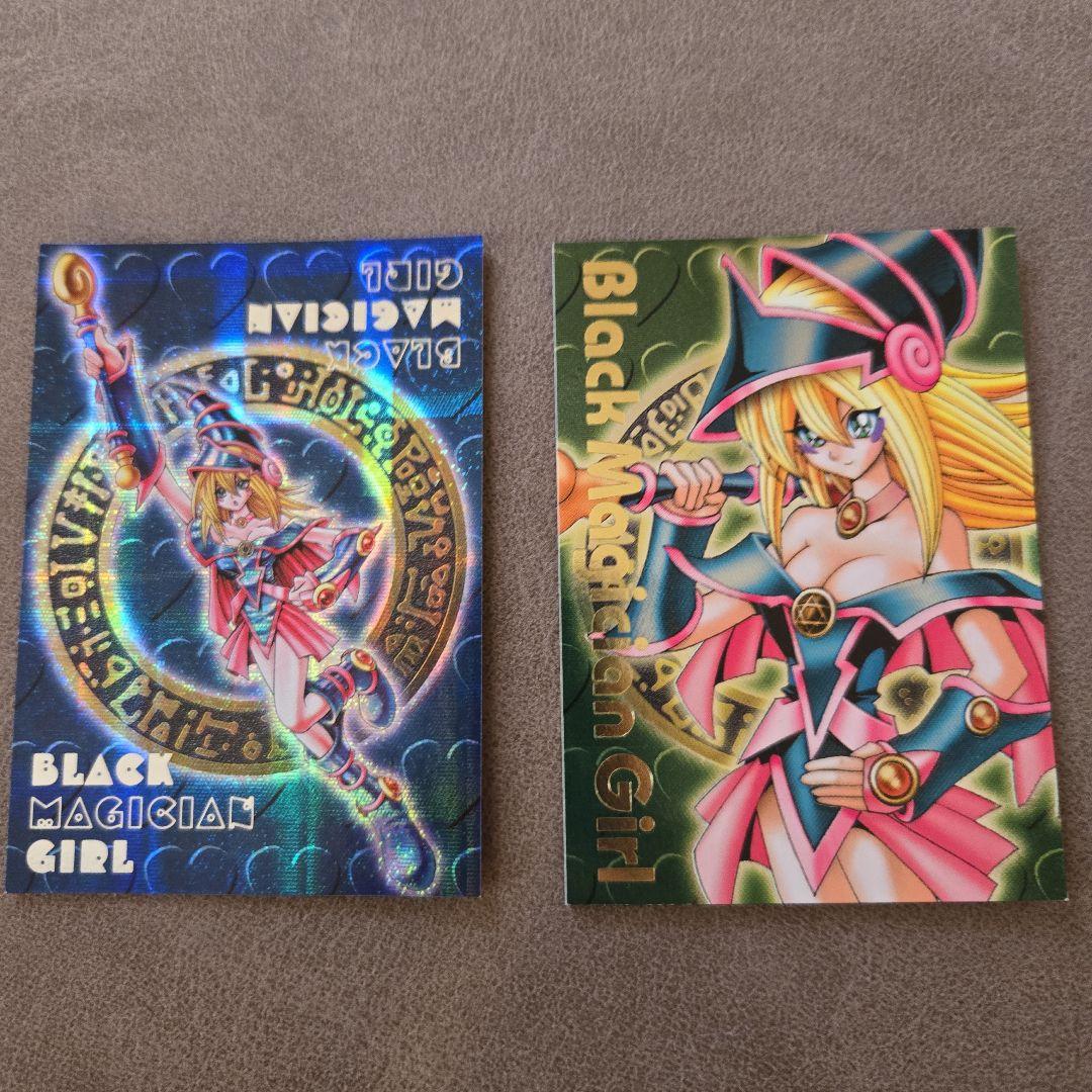 遊戯王初代ブラックマジシャンガールDMM特典 - メルカリ