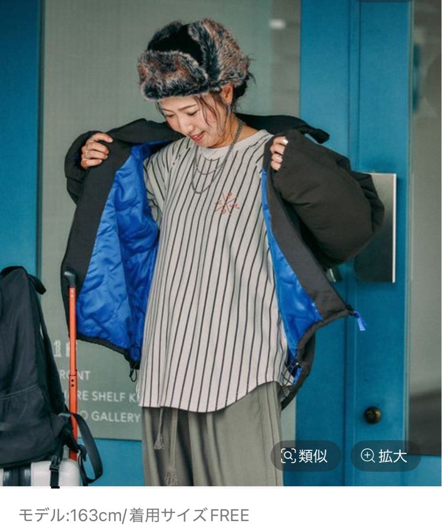 新品】ニコアンド［be with M］Misayo ミリアウター - メルカリ