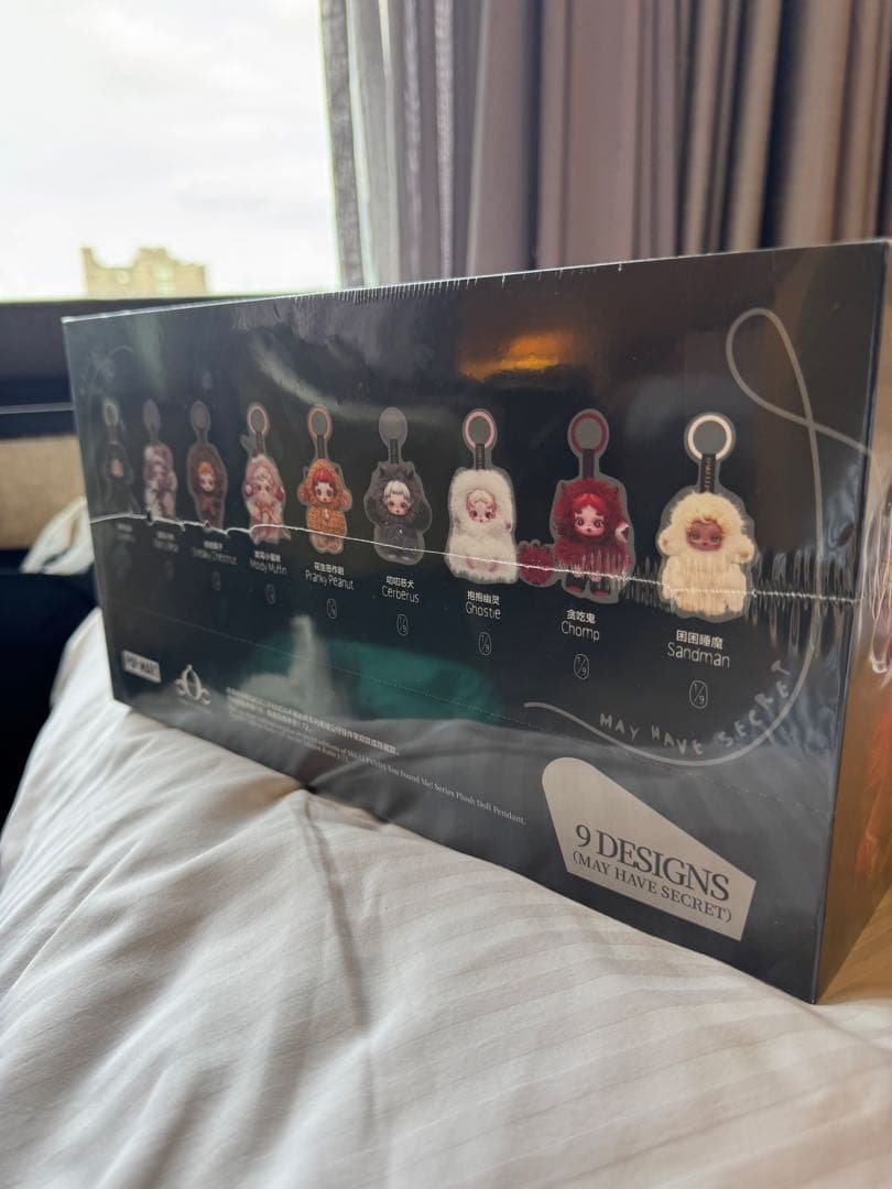 SKULLPANDA You Found Me! スカルパンダ 1アソート